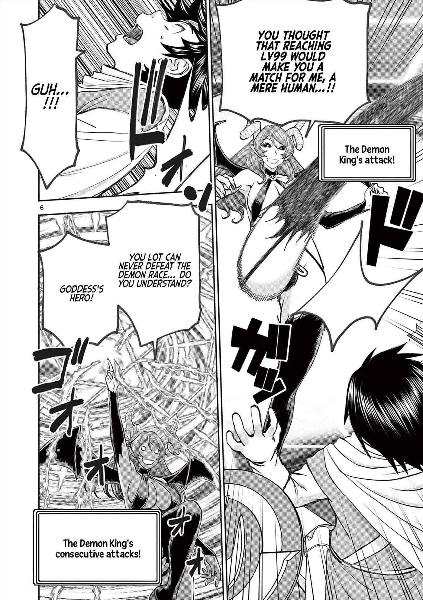 Affair In Another World Ii ~guided Married Women And The Clumsy Reincarnated Hero~ Chapter 8000 Page 119